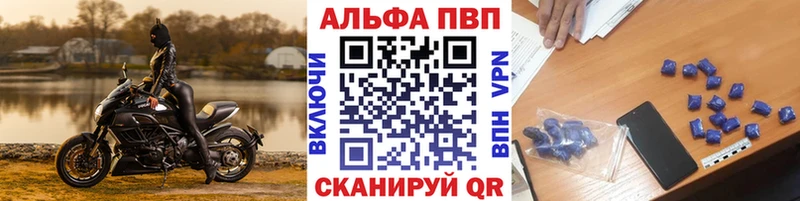 сайты даркнета официальный сайт  Скопин  А ПВП СК 