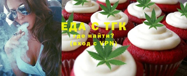 MDMA Premium VHQ Балабаново