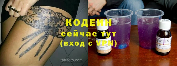 прущий лед Баксан