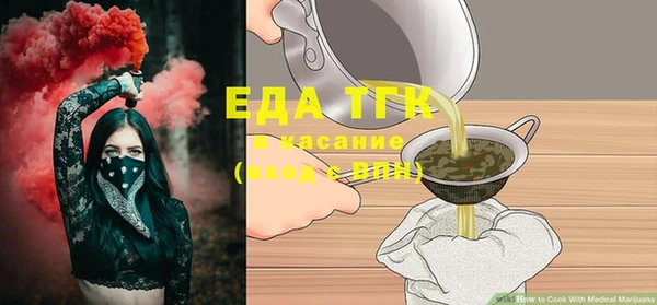 прущий лед Баксан