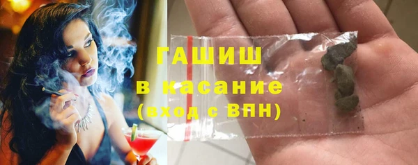 прущий лед Баксан