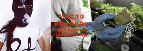 MDMA Premium VHQ Балабаново