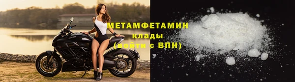 меф VHQ Дмитриев