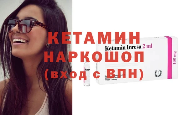 прущий лед Баксан