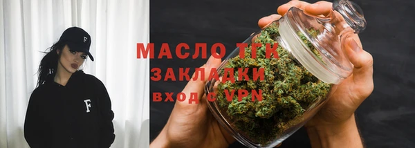 прущий лед Баксан