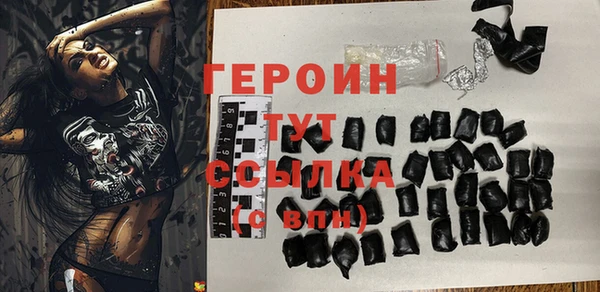 меф VHQ Дмитриев