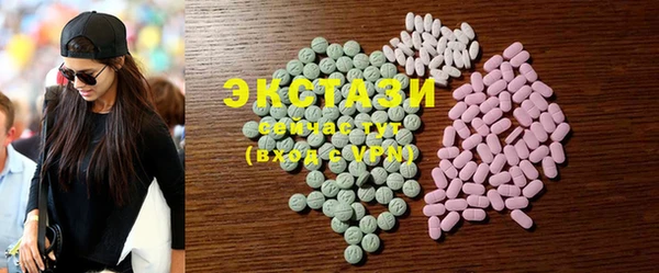 прущий лед Баксан