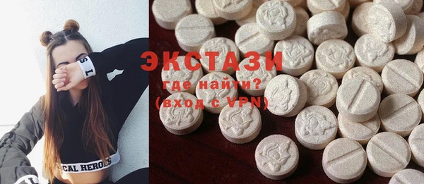 прущий лед Баксан