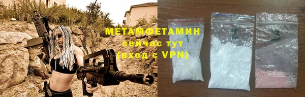 прущий лед Баксан