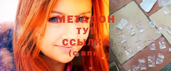 прущий лед Баксан