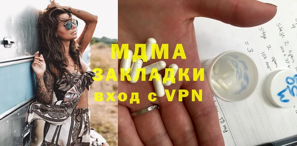 прущий лед Баксан