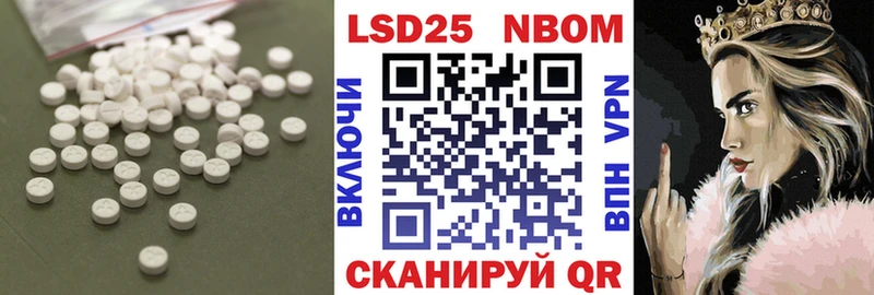 купить   Скопин  MEGA сайт  ЛСД экстази ecstasy 