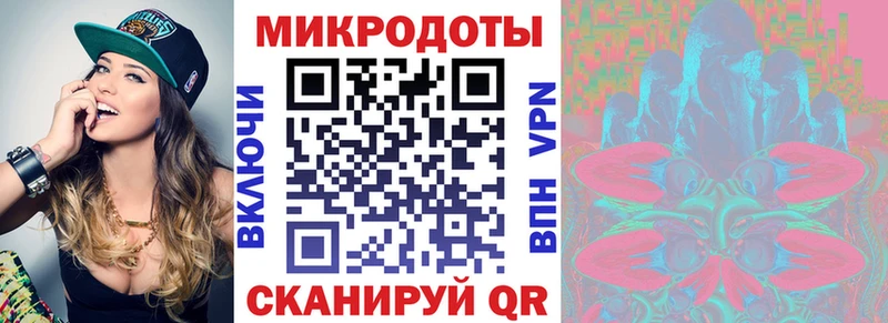Псилоцибиновые грибы GOLDEN TEACHER  Скопин 
